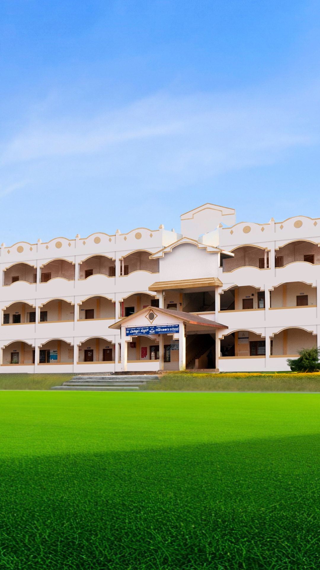 Mansoora PU College View